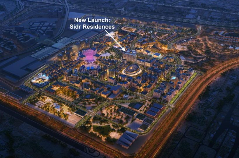 Expo City Dubai
