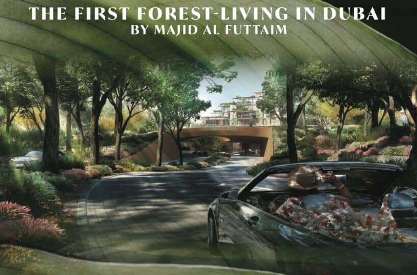 Serra At Ghaf Woods Dubai